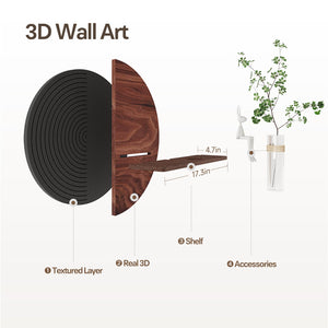 3D Textured Abstract Modern Black and Brown Round Wall Art Decor