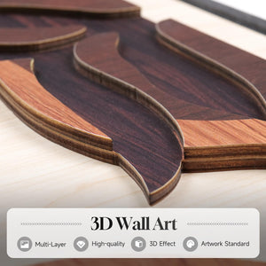 Large Framed 3D Wood Boho Tropical Wall Decor for Living Room